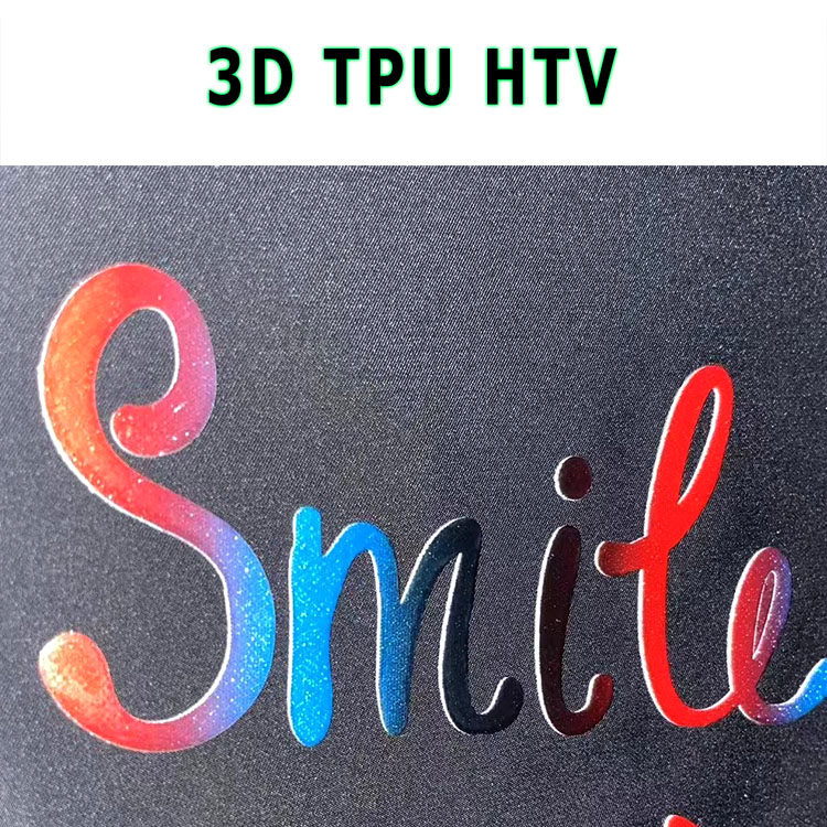 3D 厚版TPU HTV